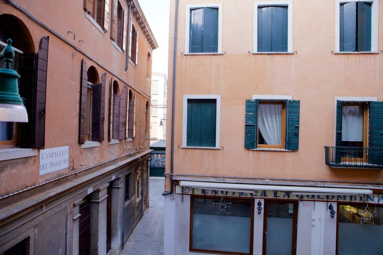 Piccola Corte Venice Exterior photo
